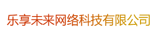网站名称